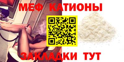 прущий лед Донской