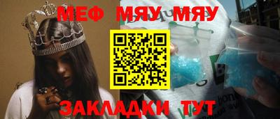 экстази Дубна