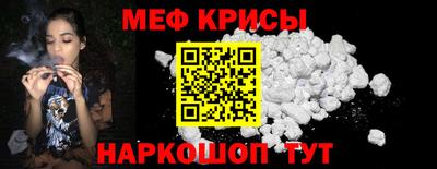 экстази Дубна