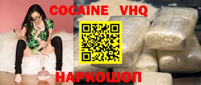 экстази Дубна