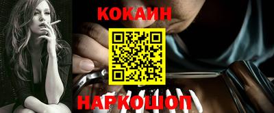 экстази Дубна