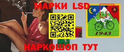 экстази Дубна