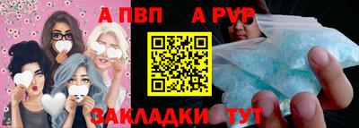 экстази Дубна