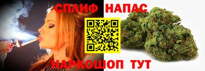 прущий лед Донской