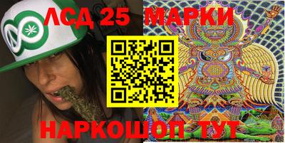 прущая мука Донецк