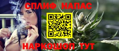 прущий лед Донской