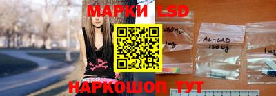 экстази Дубна