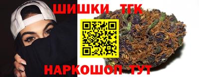 прущий лед Донской
