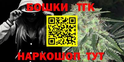 прущая мука Донецк