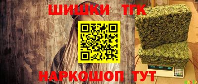 экстази Дубна