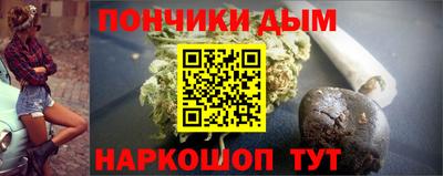 экстази Дубна