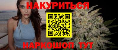 прущая мука Донецк