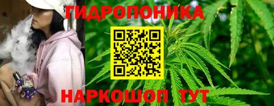 прущая мука Донецк