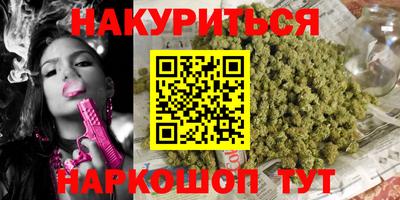 прущий лед Донской