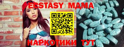 прущий лед Донской