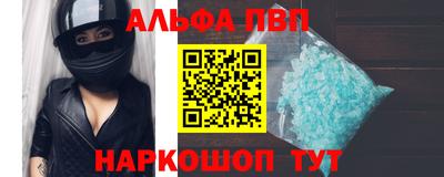 прущая мука Донецк