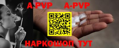 экстази Дубна