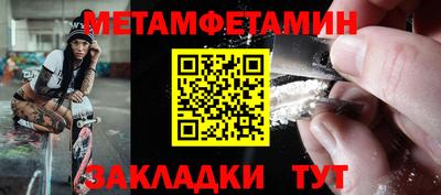 экстази Дубна