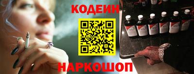 прущая мука Донецк