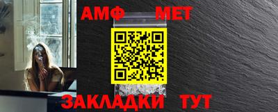 экстази Дубна