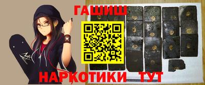 прущая мука Донецк