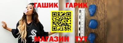 прущий лед Донской