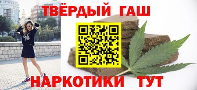 экстази Дубна