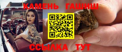 прущая мука Донецк
