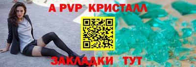 экстази Дубна