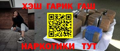 прущая мука Донецк