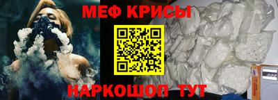 экстази Дубна
