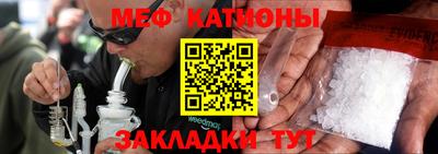прущий лед Донской