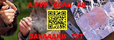 экстази Дубна